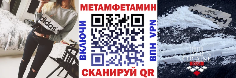 цены наркотик  Белый  АМФ 98% 
