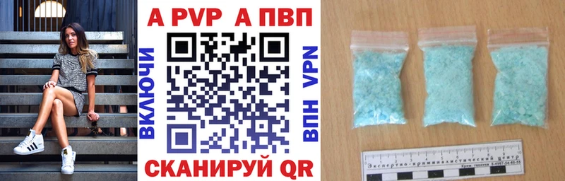 OMG зеркало  Белый  APVP кристаллы 