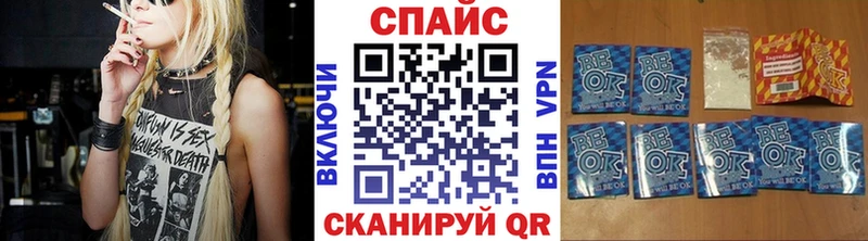 БУТИРАТ вода  ссылка на мегу tor  Белый 