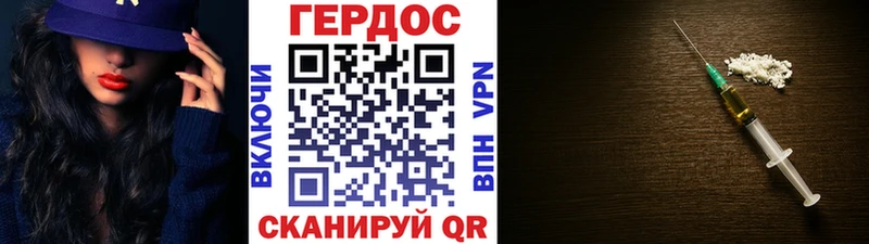 хочу   Белый  Героин VHQ 