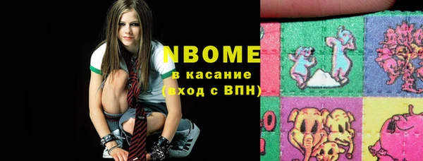 дмт Белоозёрский