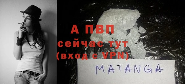 mix Белокуриха