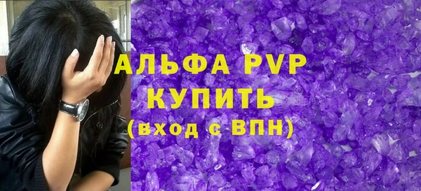 ПСИЛОЦИБИНОВЫЕ ГРИБЫ Богородицк