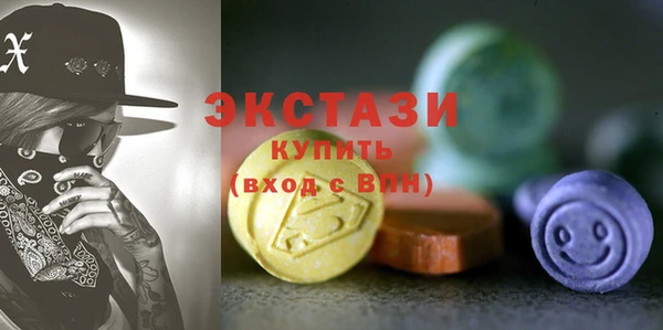 ешки Богданович