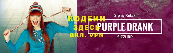 дмт Белоозёрский