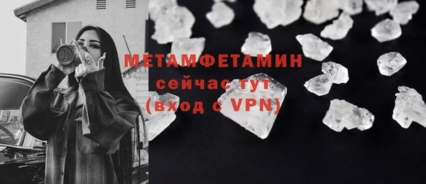 дмт Белоозёрский