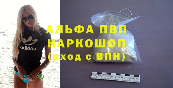 ПСИЛОЦИБИНОВЫЕ ГРИБЫ Богородицк