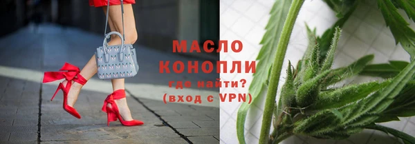 mix Белокуриха