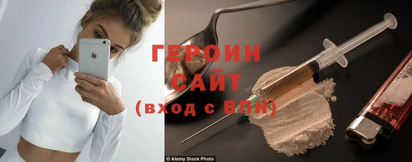 mix Белокуриха