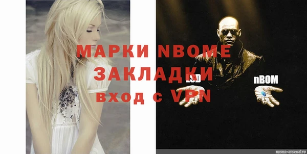 ешки Богданович