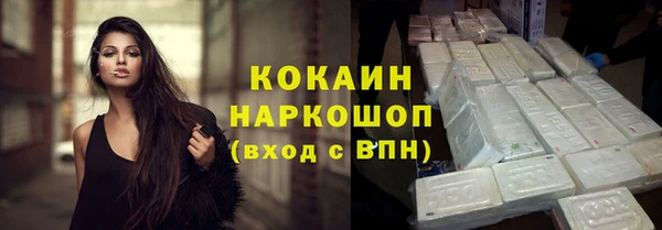дмт Белоозёрский