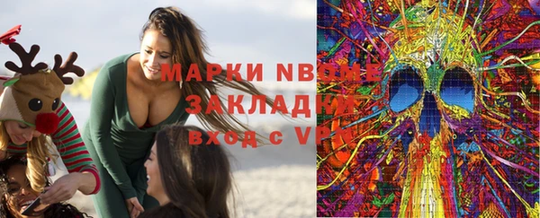 ешки Богданович