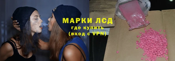 дмт Белоозёрский