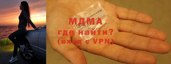 ешки Богданович