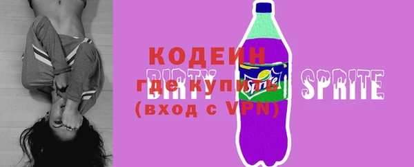 дмт Белоозёрский