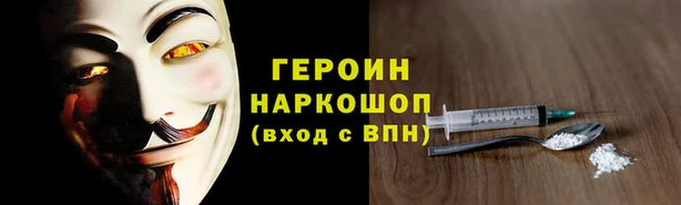 mix Белокуриха
