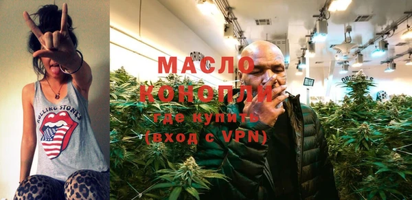 mix Белокуриха