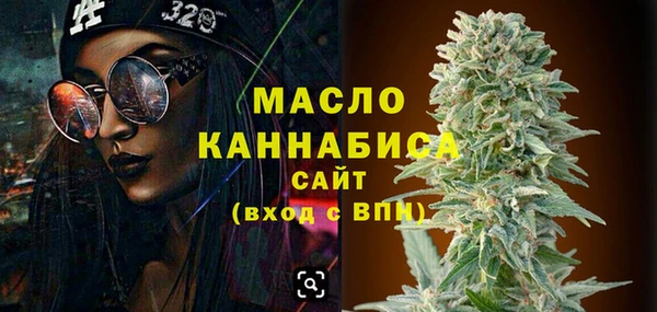дмт Белоозёрский