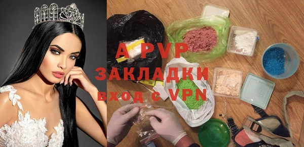 дмт Белоозёрский