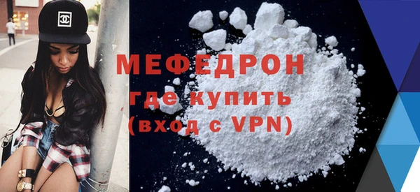 mix Белокуриха
