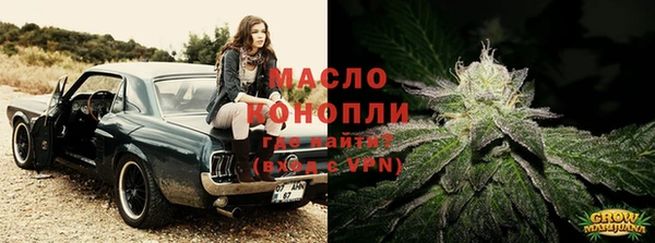 mix Белокуриха
