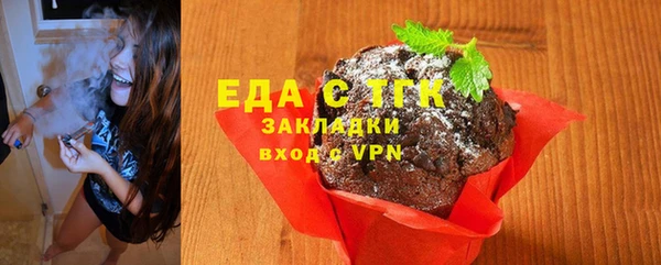 mix Белокуриха