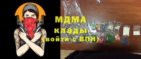 дмт Белоозёрский