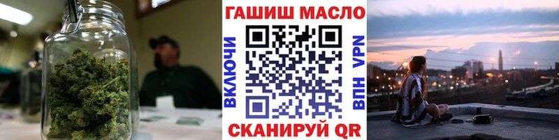 Дистиллят ТГК вейп с тгк  Белый 