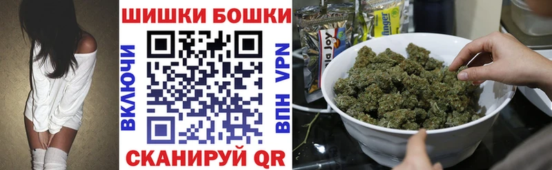 Канабис планчик Белый