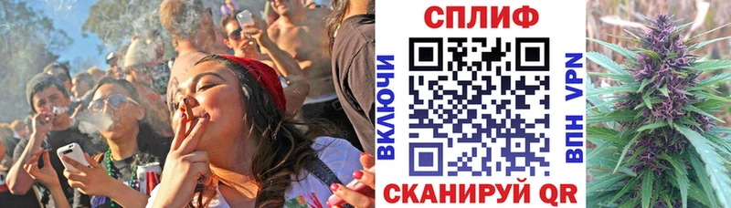 Конопля THC 21%  Белый 